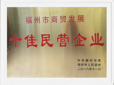 918博天堂(中国区)集团