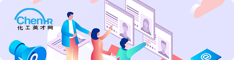 918博天堂(中国区)集团