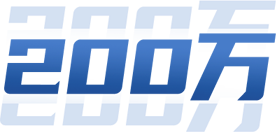 918博天堂(中国区)集团