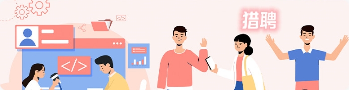 918博天堂(中国区)集团