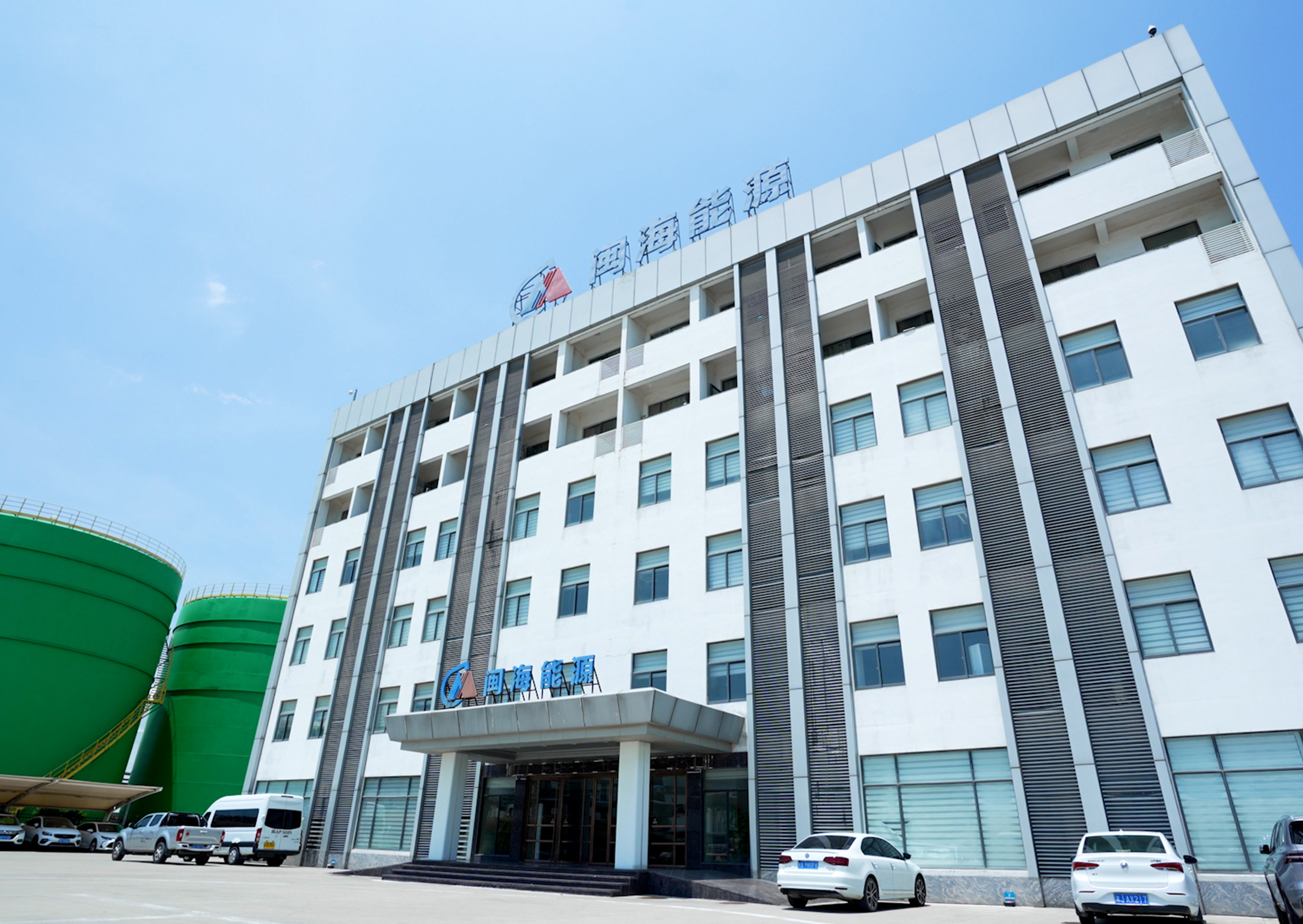 918博天堂(中国区)集团