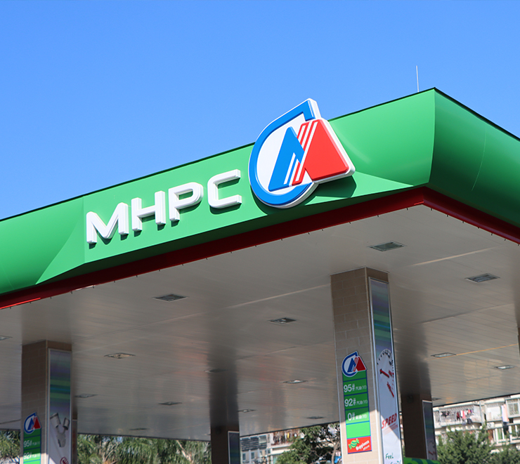 918博天堂(中国区)集团