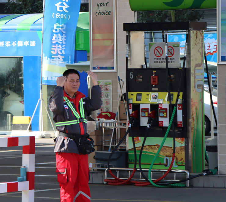 918博天堂(中国区)集团