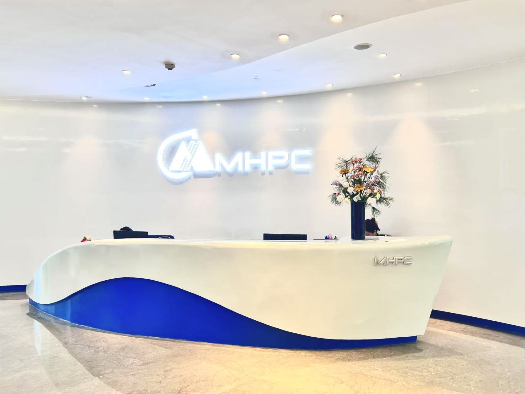 918博天堂(中国区)集团