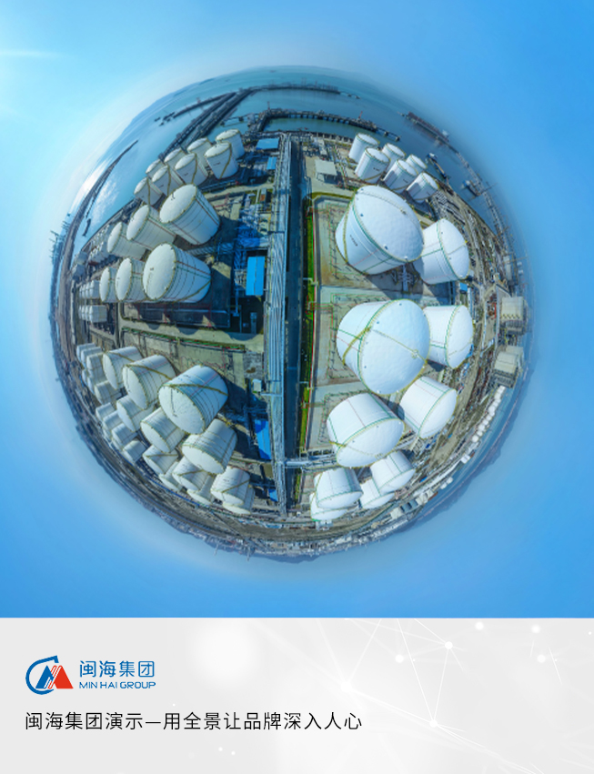 918博天堂(中国区)集团